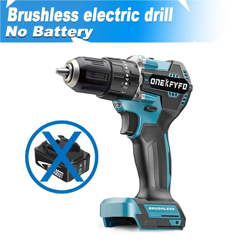 

ONEKFYFD бесщеточная ударная дрель 10 мм 18В