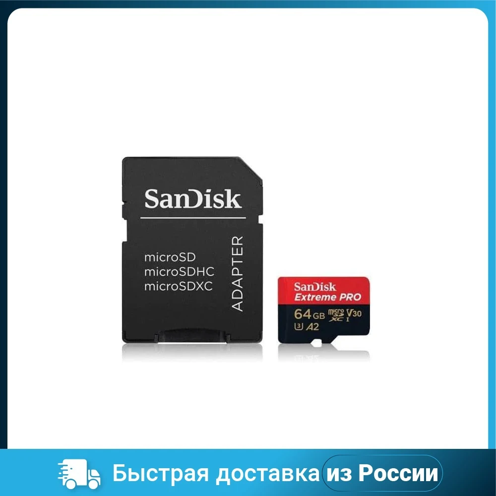 Карта памяти SANDISK ExtremePro MICRO SDXC 64GB UHS-I W/A SDSQXCY-064G-GN6MA | Карты