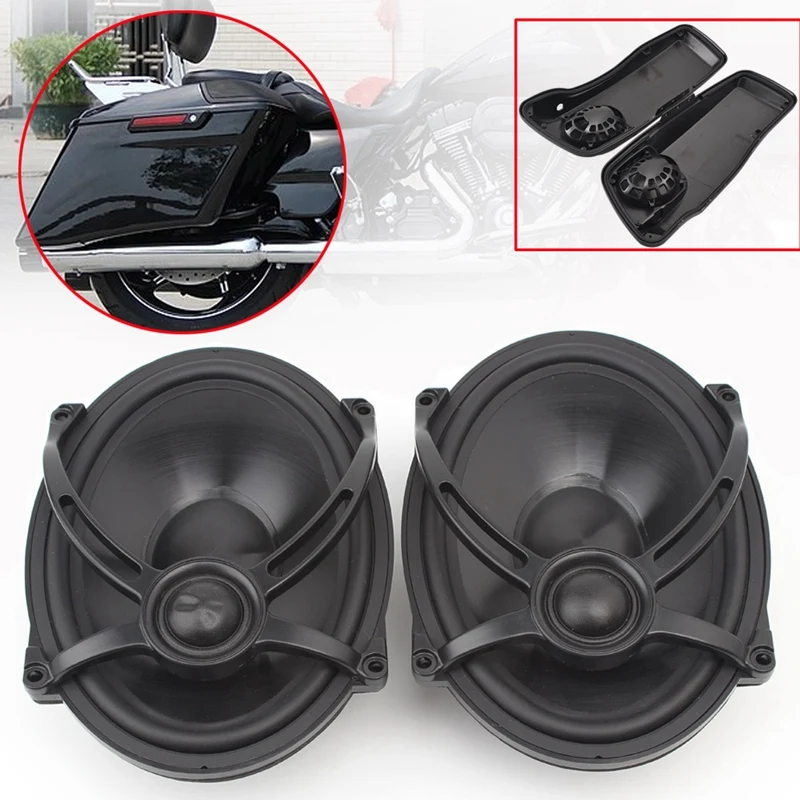 Мотоциклетный 5-дюймовый x 7-дюймовый динамик с крышкой сиденья для путешествий Road