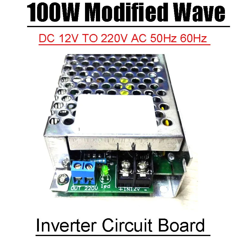 100 Вт модифицированный волновой инвертор печатная плата постоянного тока от 12 В
