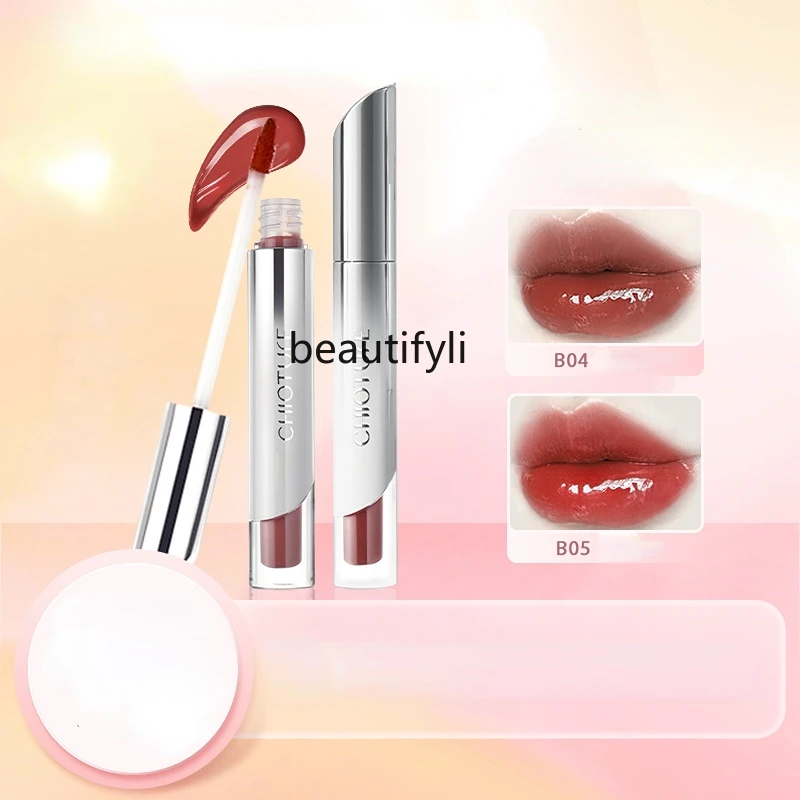 

yj Mirror Water Light Lip Lacquer Glass Lip Gloss Lip Gloss Nourishing Lipstick Female Lipstick Cheap Student Lip Gloss