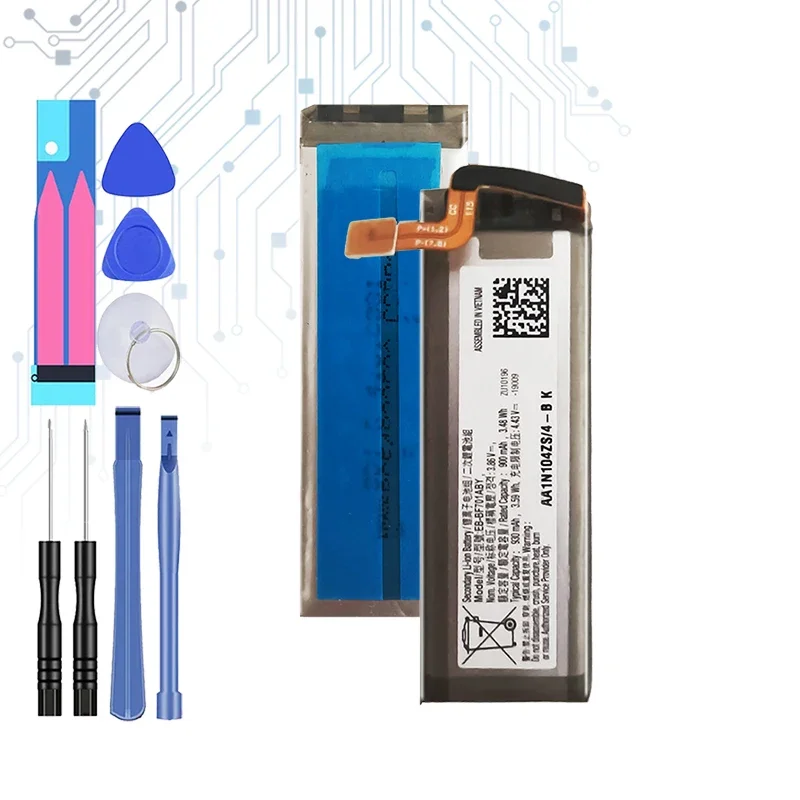 Сменный аккумулятор емкостью 900 мАч/2370 мАч EB-BF701ABY EB-BF700ABY для Samsung Galaxy Z Flip F700 SM-F7000