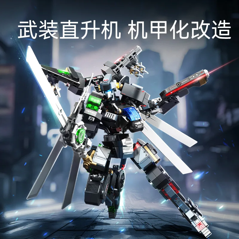 Фото SEMBO BLOCK 202270 WZ10 Thunder Stealth Transformable King Kong Строительные блоки Игрушка в подарок для мальчиков