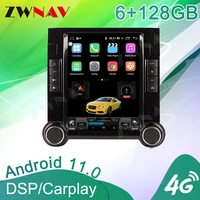 tesla style vertical screen android 11 for volkswagen vw touareg 2003 2010 car multimedia player gps navigation radio