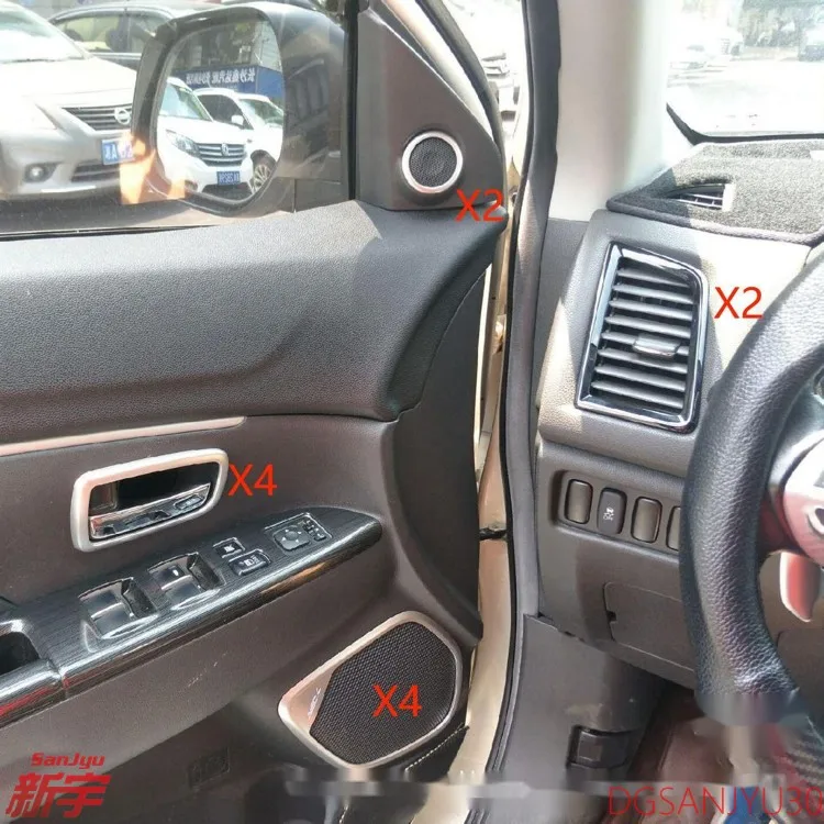 

ASX внутренняя отделка, набор из 12 шт.