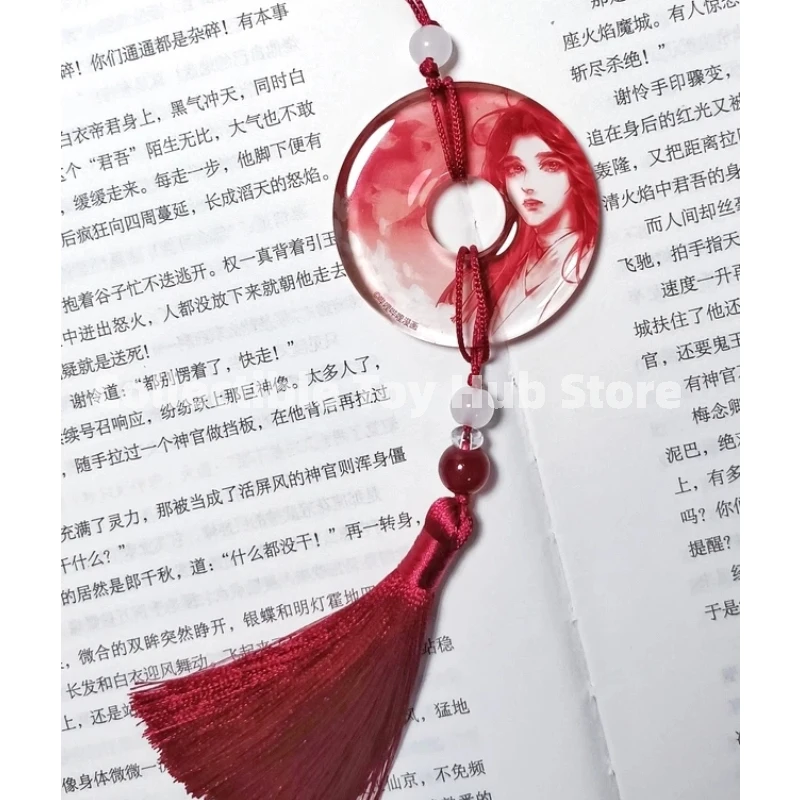 Фото В наличии: Акриловый нефритовый кулон Heaven Blessing, серия Qinse Liuguang, с подвеской-кисточкой Xie Lian Hua Cheng, в слепой коробке, аниме-мерч, подарки №2