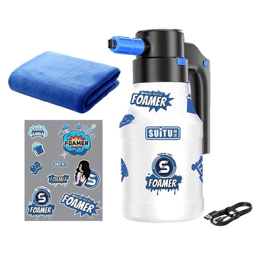 Электрический пневматический Универсальный распылитель пенораспылитель