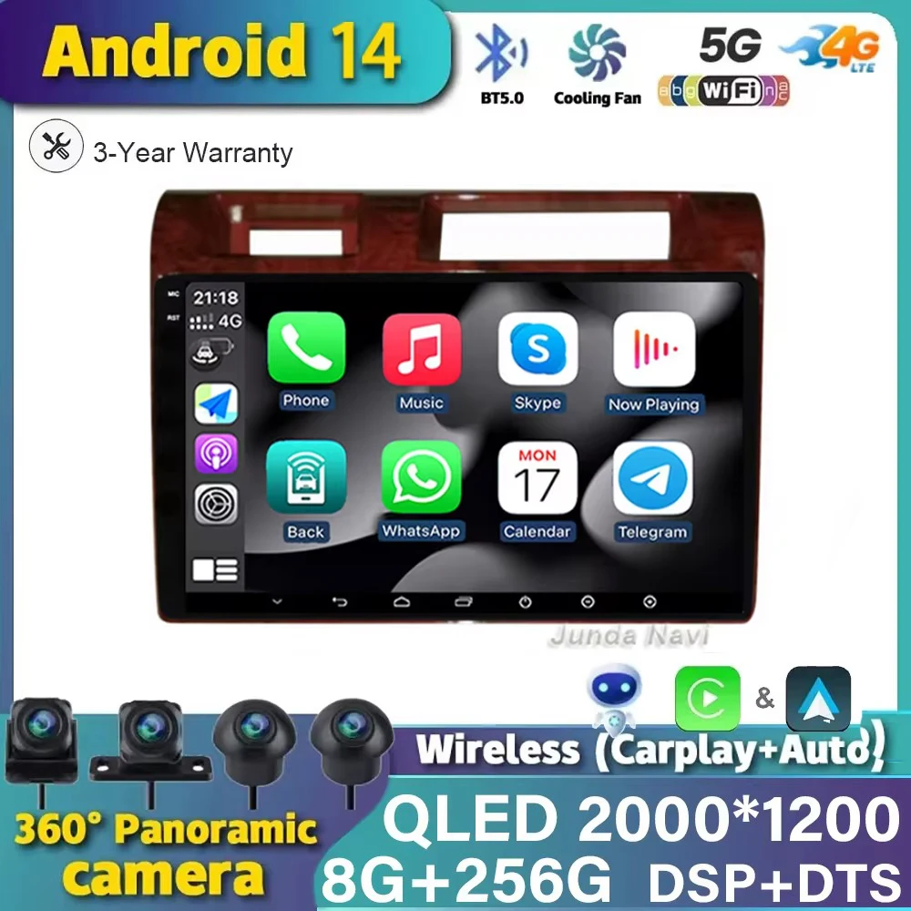 Android 14 для Nissan Teana J32 2008-2013 Автомобильный радиоприемник Мультимедиа WIFI Видеоплеер