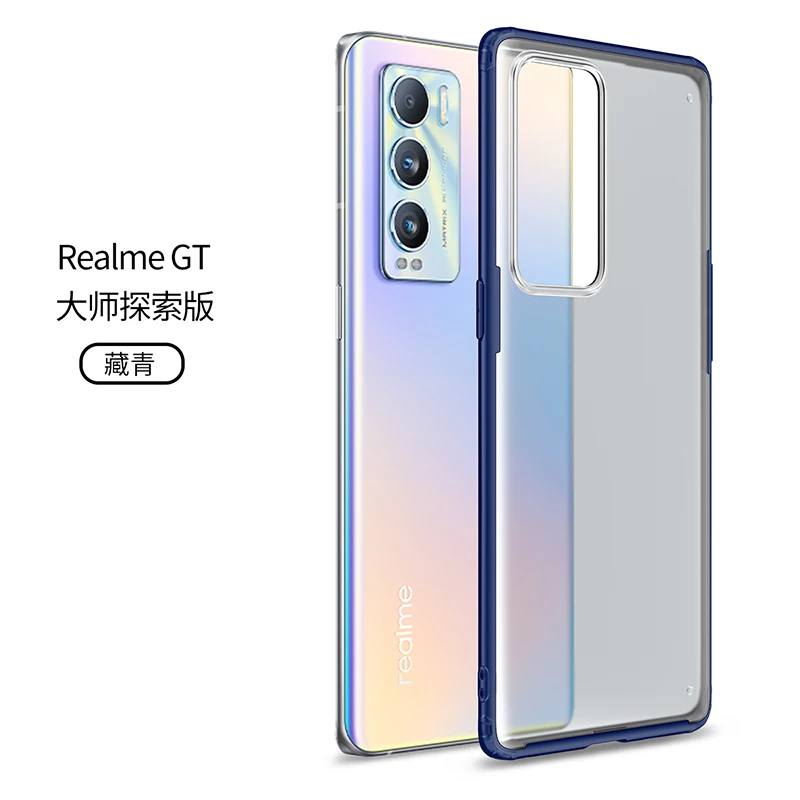 

for OPPO for Realme GT Master Explorer Edition CaseTPU PC 2in1 Armor Matte Translucent Shockproof Mobile Phone Back Cover Cases
