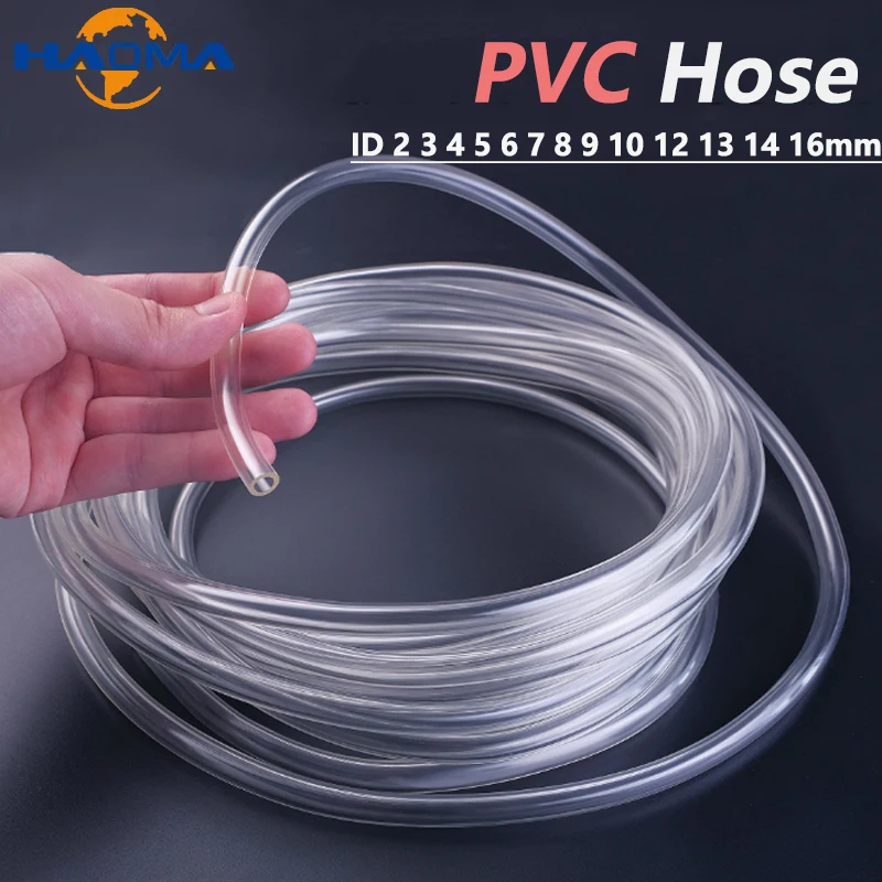 

Прозрачные ПВХ шланги для водоснабжения