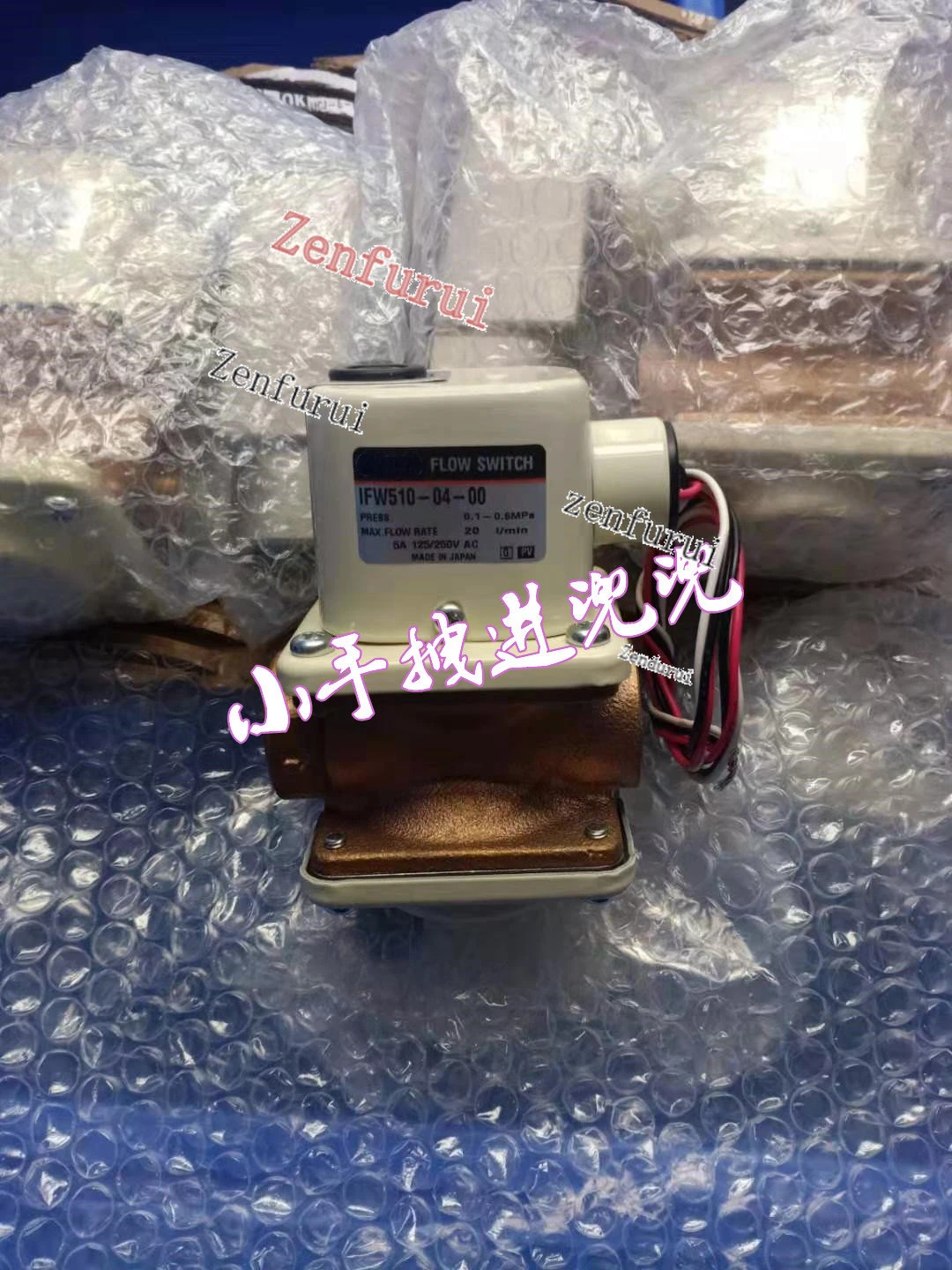 

Поставка точечного соленоидного клапана