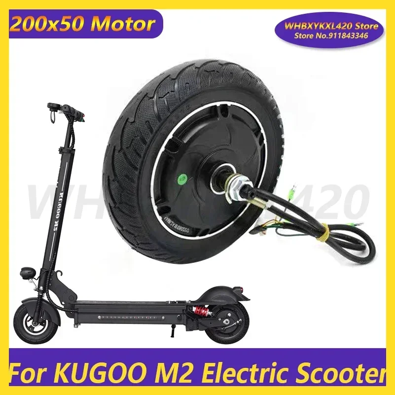 Фото Для KUGOO M2 E100 E150 E200 ESpark аксессуары для шин электрического скутера 8-дюймовый двигатель 200x50 мотор-колесо №1