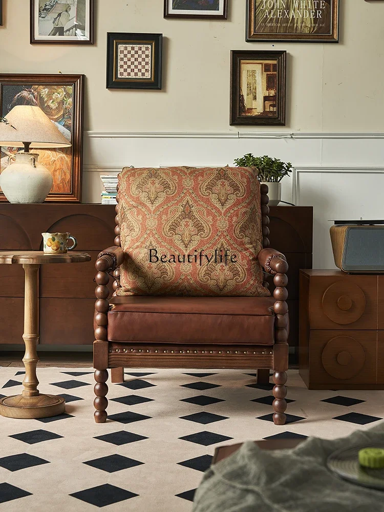 French retro solid wood leisure chair small apartment living room home lazy light luxury high-end