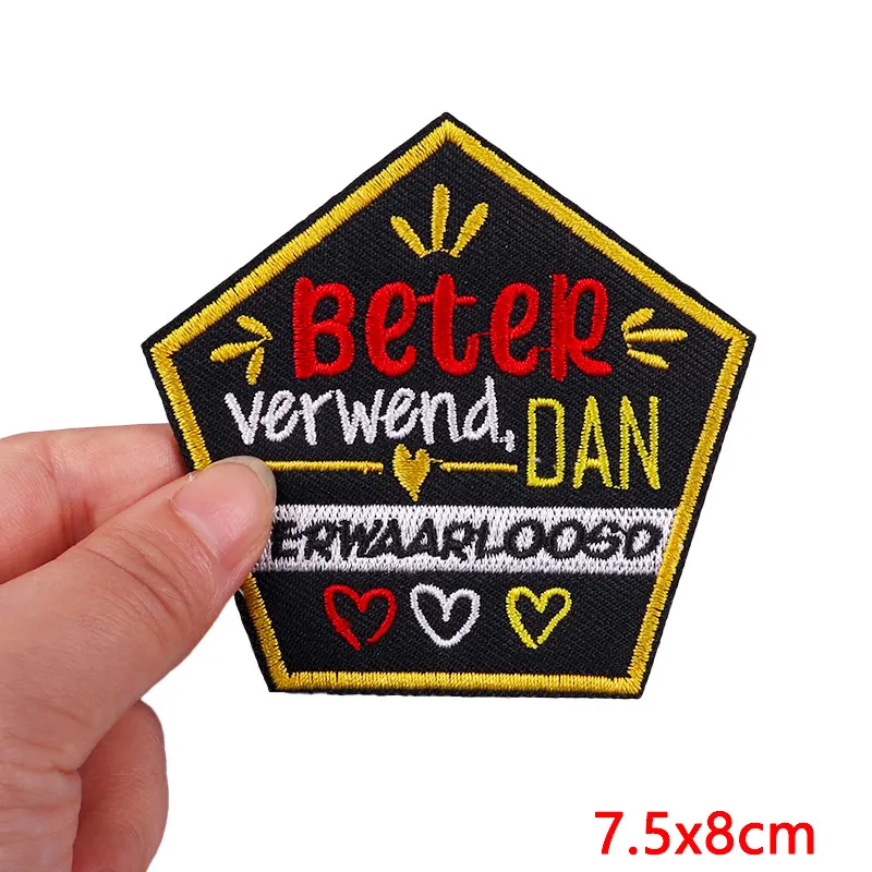 Металлические нашивки с эмблемой Нэредиленда