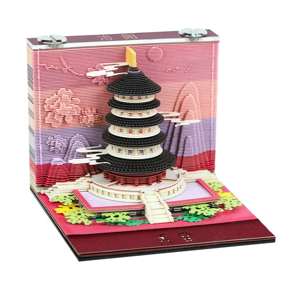 Китайский 3D-блокнот Luoyang 205 страниц блокнот шерлок 221b 256 страниц а5