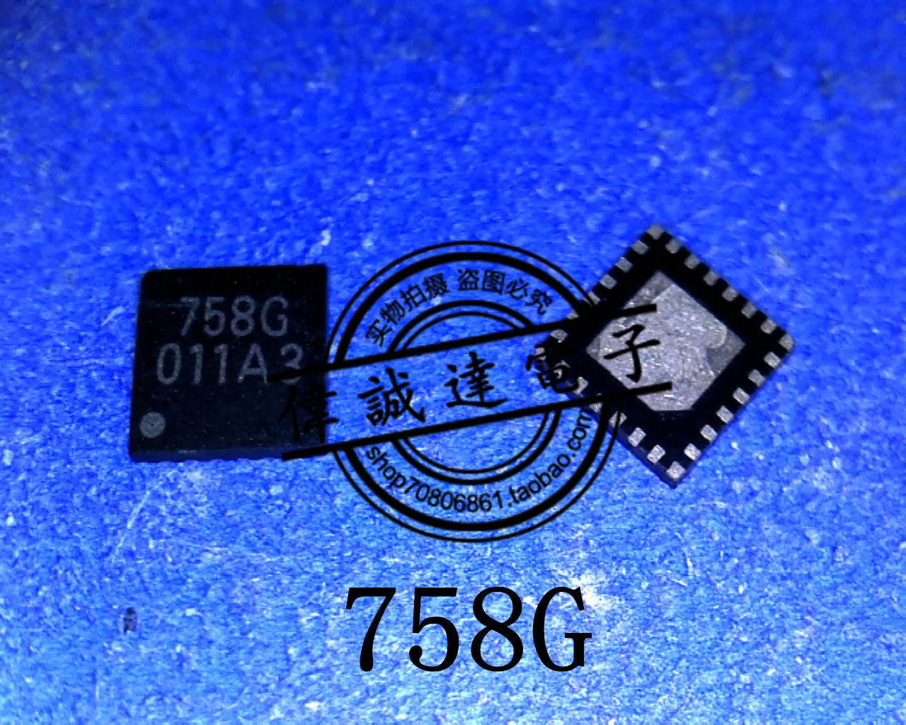 10 шт. 758 г 758 Новинка