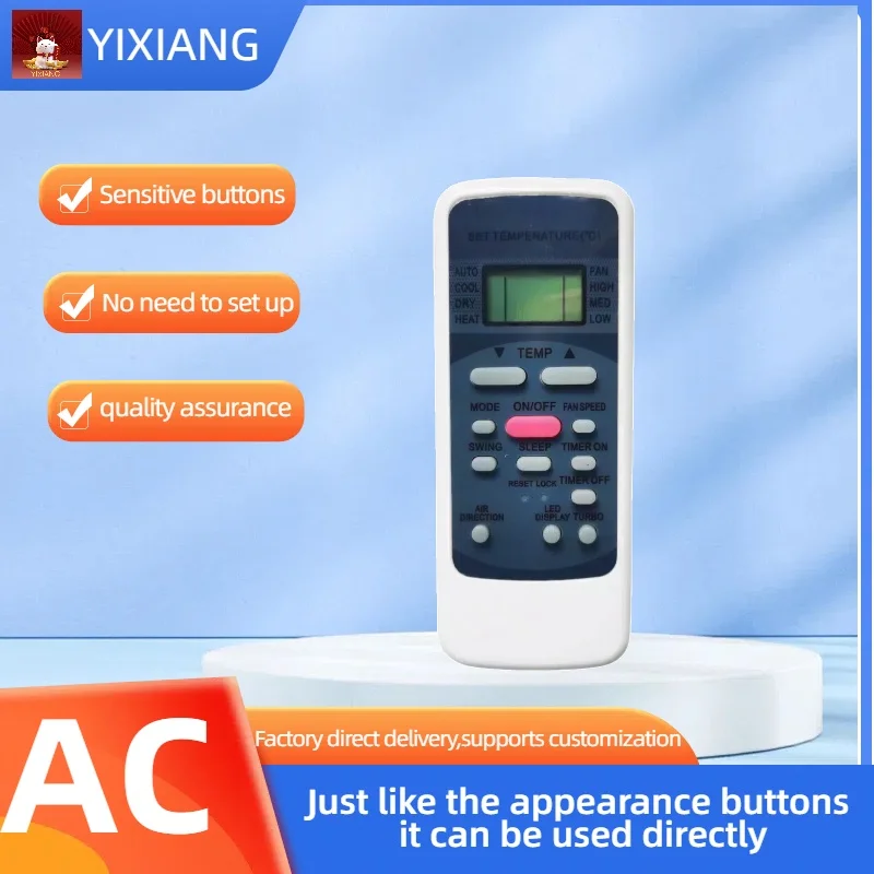 Пульт дистанционного управления подходит для универсального кондиционера Midea