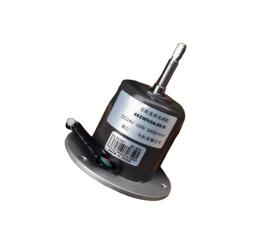 Аутентичный бесщеточный двигатель DC24V PWM