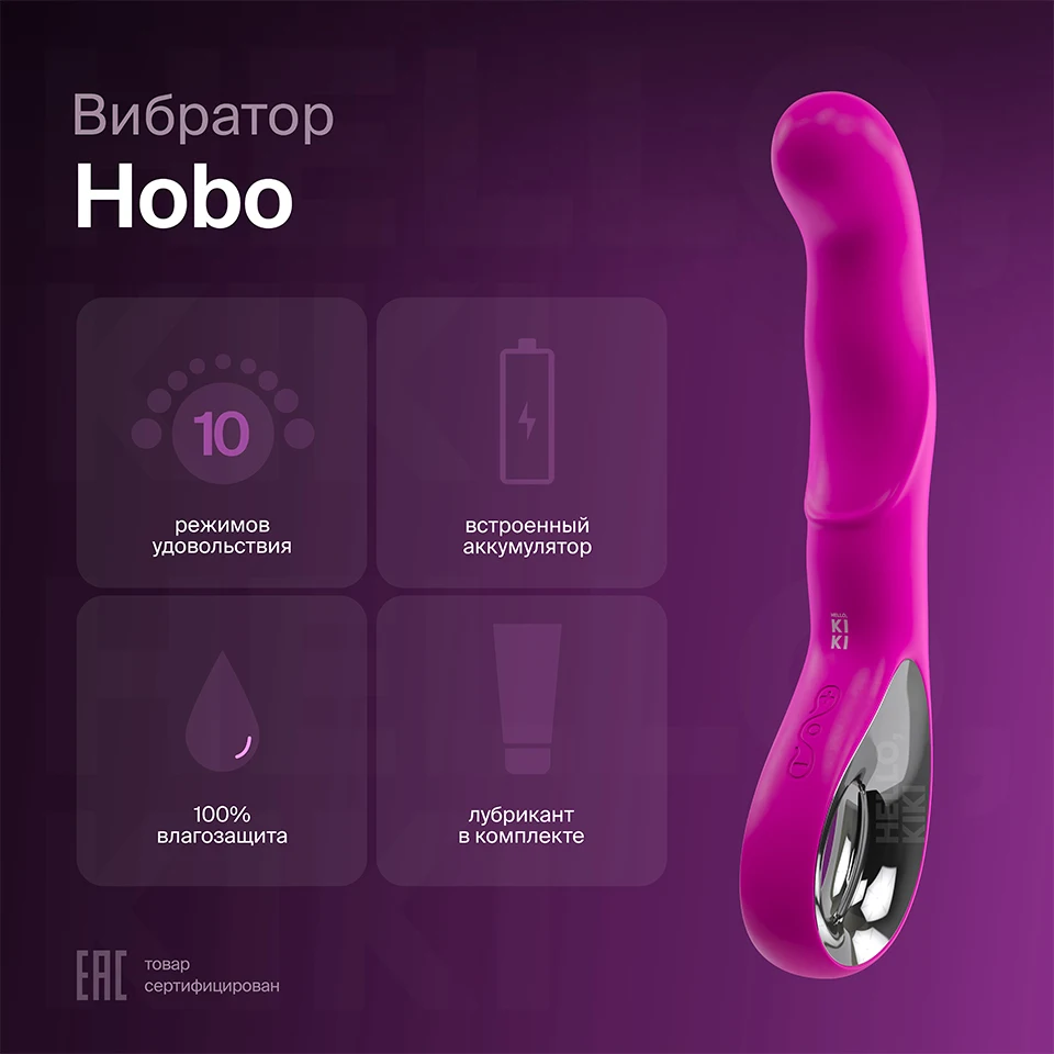 Вибратор вибраторы для девушек стимулятор клитора вибратор секса вибромассажер
