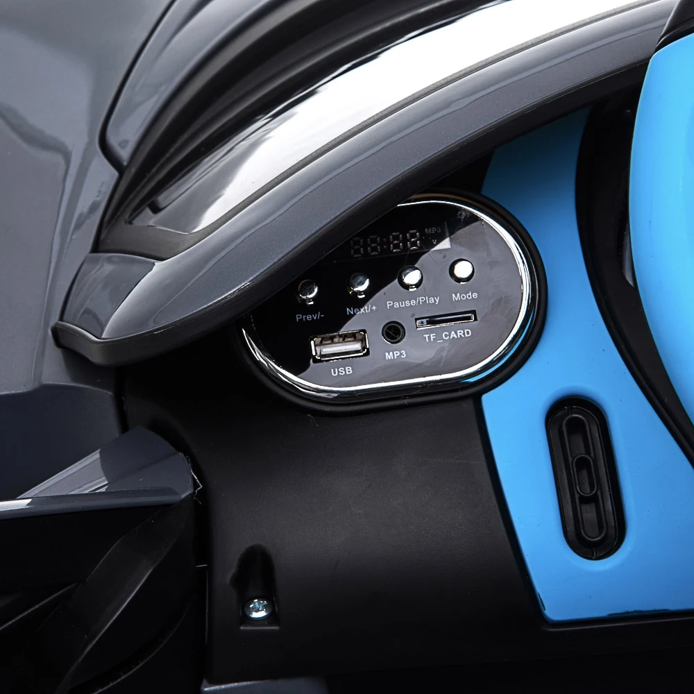 Электромобиль BUGATTI DIVO свет звук 12V7AH PP 128x72x47см |