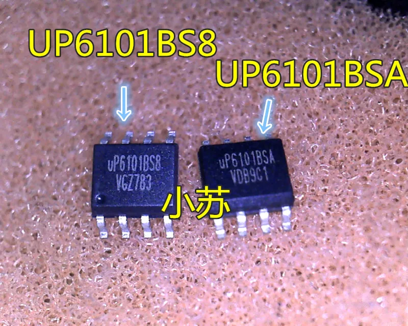 10PCS/uP6101BS8 uP6101BSA uP6101 SOP-8