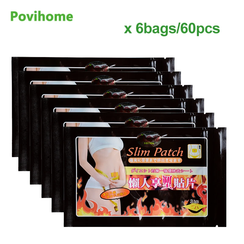 

60Pcs Extra Strong Slimming Slim Patch Fat Burning Slimming Products Body Belly Waist Losing Weight Cellulite Fat Burner Sticker