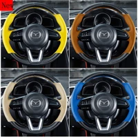 hand stitched leather suede carbon fibre car steering wheel cover for mazda 36 onxeira atenza cx4 cx5 xingcheng accessories