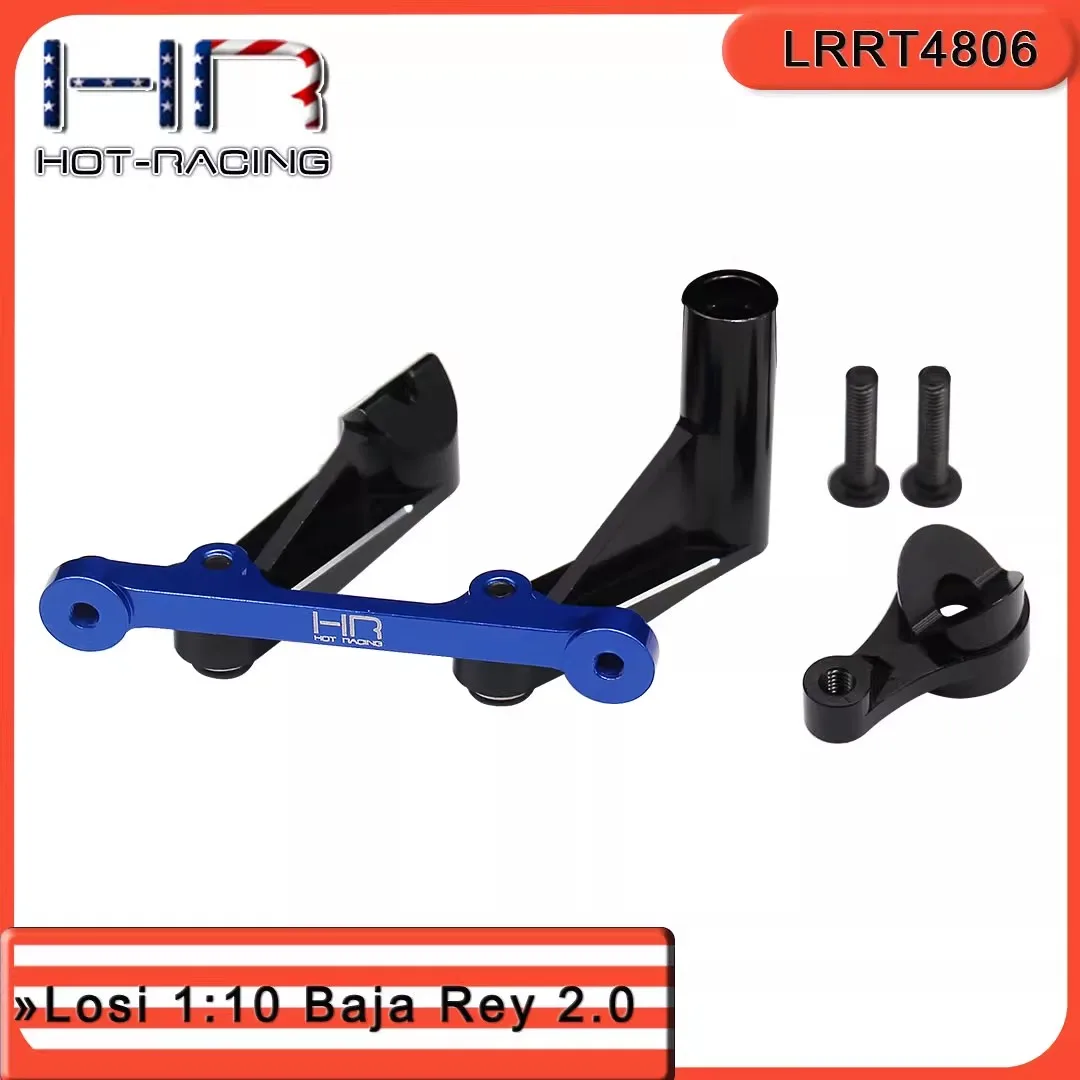 Алюминиевые рулевые шатуны HR для Losi Baja Rey 2.0