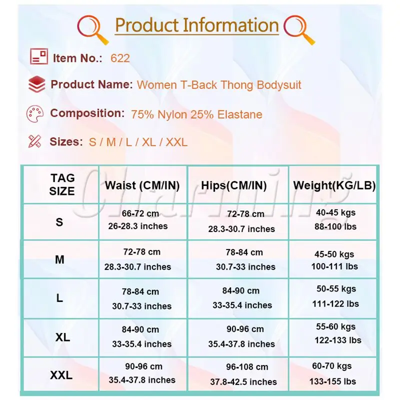 Бесшовная цельная одежда для коррекции фигуры и подтяжки талии бедер