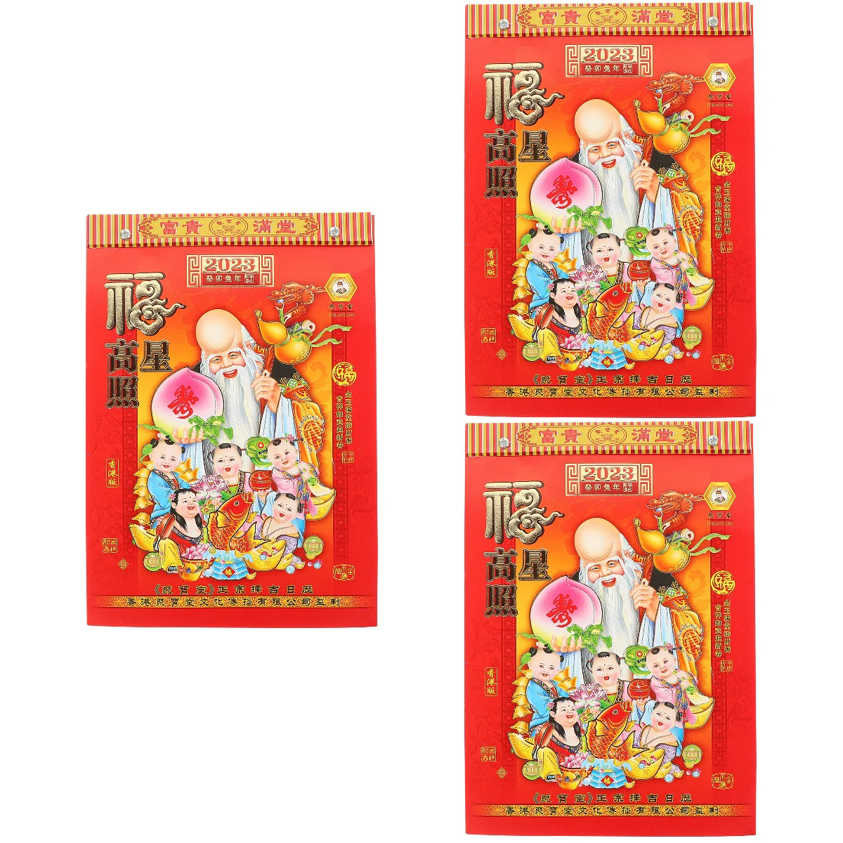 

Calendar Wall Chinese Lunar Day Hanging Tearable Off Traditional Tear Zodiac Year Decorative Pendant Home Feng Rabbitshui Best