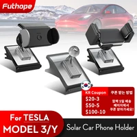Car Mobile Phone Holder For Tesla Model Model 2018-2021 Air Outlet Mount Universal GPS Stand Solar Bracket Car Acessories