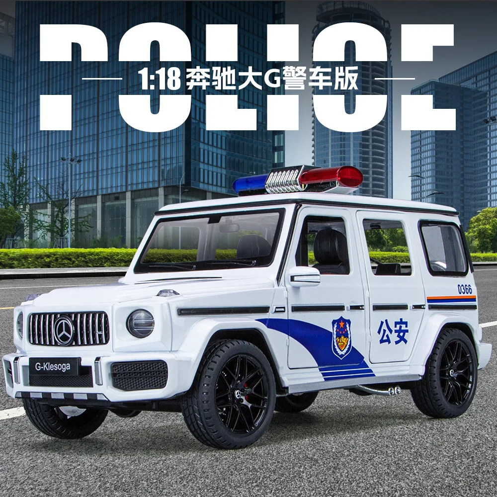 

Модель автомобиля Mercedes Benz G63 в масштабе 1:18, Полицейская модель, литый под давлением металлический сплав, модель автомобиля со звуковым интерфейсом, коллекционная детская игрушка, подарки