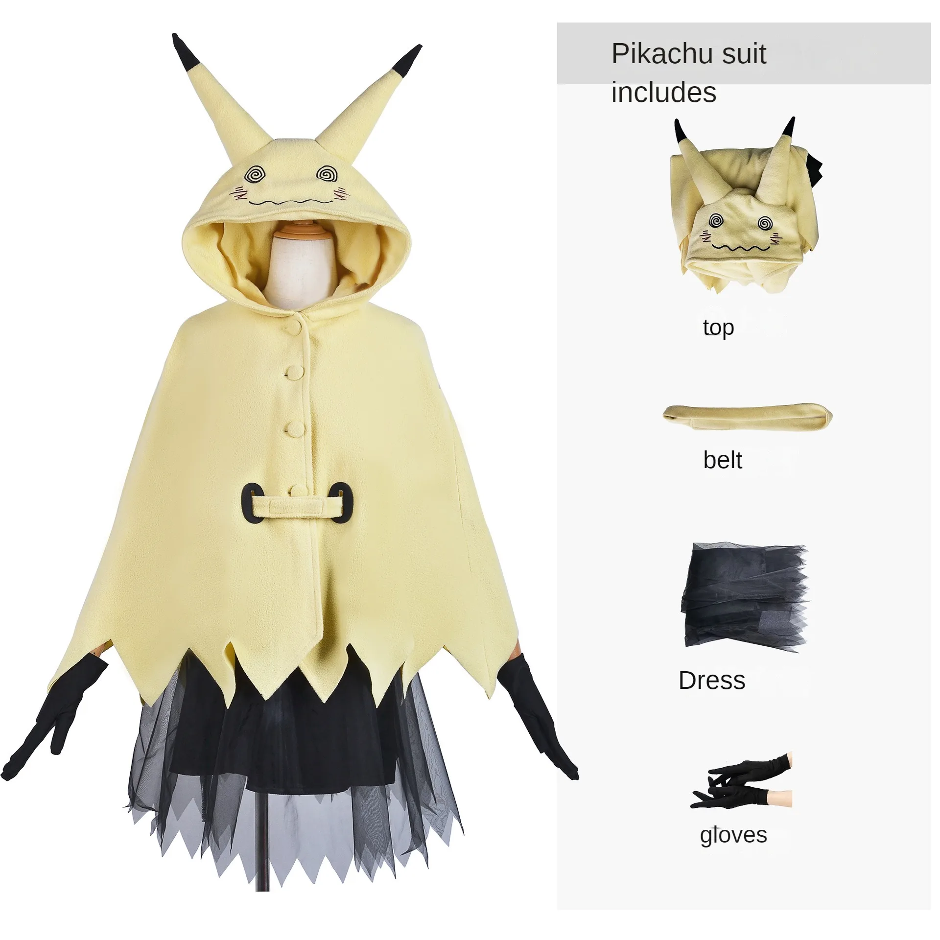 Anime Cartoon Mimikyu Cute Woman Yellow Pajamas Cosplay Costume Hooded Cape Coat Suit Girl Halloween Party Gift Dress images - 6