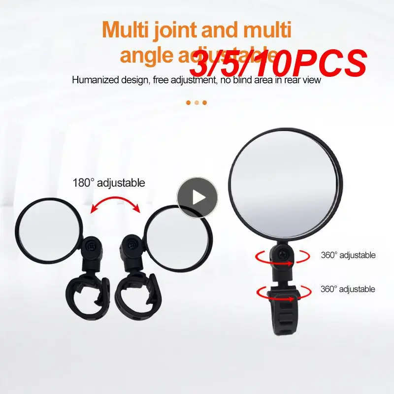 

Зеркало заднего вида для велосипеда, мотоцикла, 3/5/10 шт.