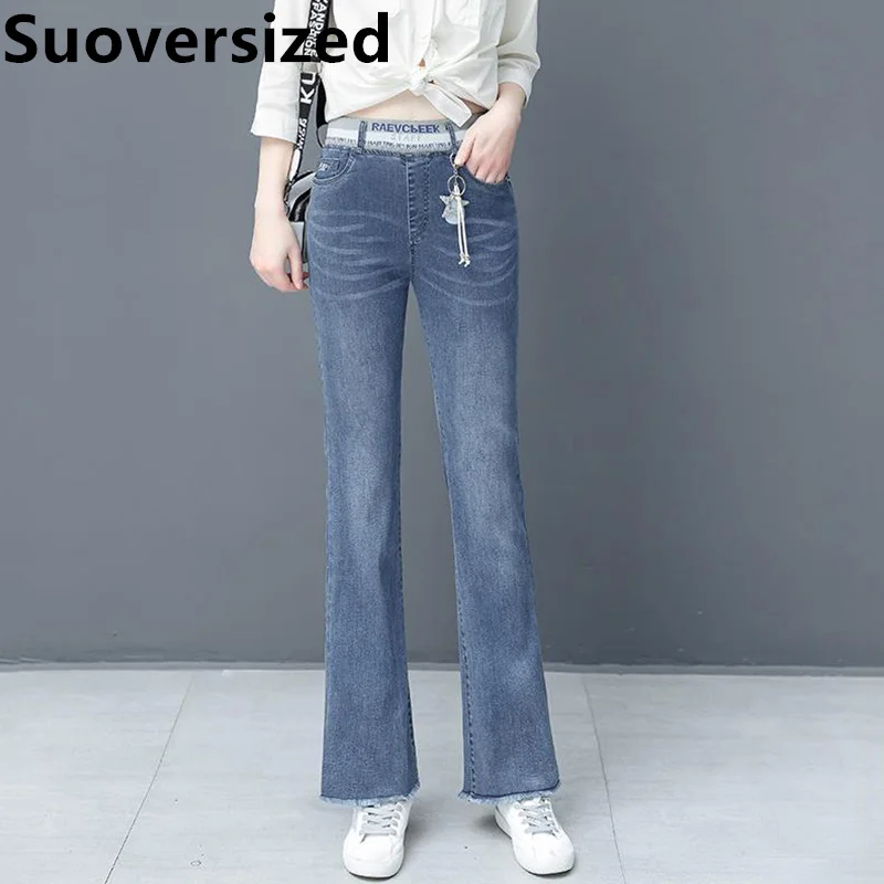 

Женские джинсовые брюки с завышенной талией, Свободные повседневные брюки большого размера в Корейском стиле, винтажные шикарные брюки в у...