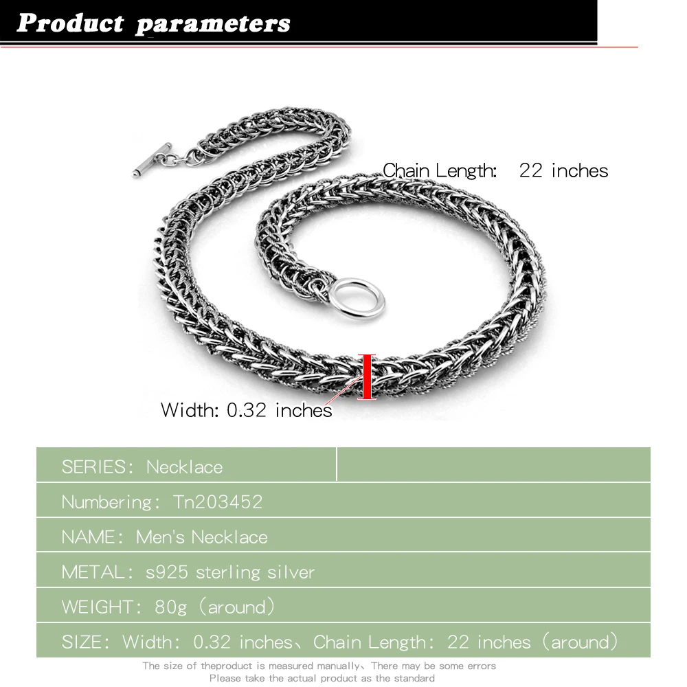 Мужская и женская цепочка из серебра 925 пробы с кольцом 10 мм