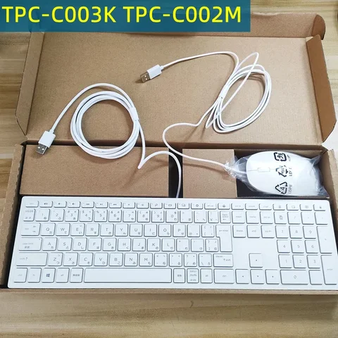 Комплект проводной USB-клавиатуры и мыши для многоязычной раскладки HP Японский Тайский Русский Скандинавский Испания Сербии Канадский Французский Британский Арабский