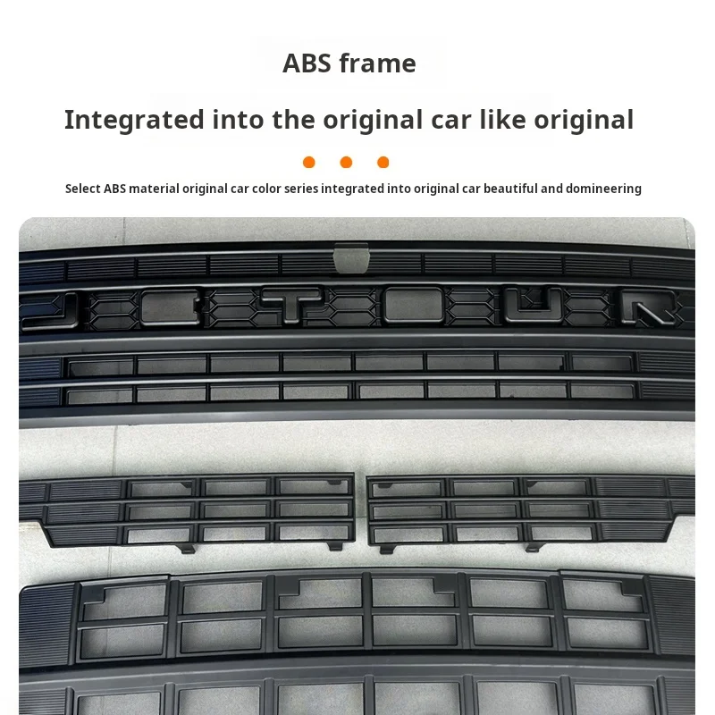 Для Jetour T1 Пряжка Тип Защитная решетка от насекомых Передняя лицевая Пылезащитная