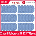 Насадка для швабры XiaoMi Roborock S7, S70, S75, S7Max, S7MaxV, T7s, T7s Plus