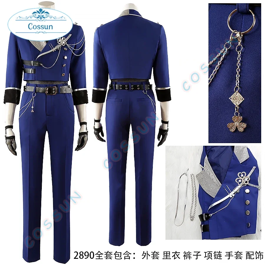 [Индивидуальный заказ] Проект секай Кайто костюм для косплея PJSK Parkle of Smarts Kaito