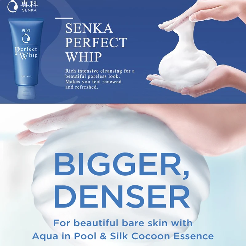 Japan SENKA Perfect Whip пена для очищения лица 120 г shiseido питательный коллаген гиалуроновая