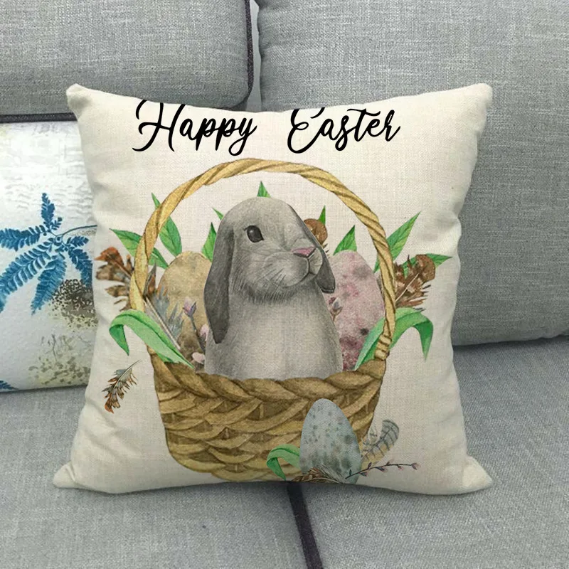 Рисунок 6 - Наволочка для подушки с пасхальными