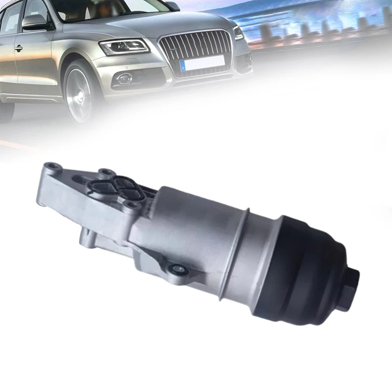 Автомобильный масляный фильтр адаптер корпуса для A4 A5 A6 A7 A8 Q7 Quattro 2 4 8 3 0 T 06E 115 405