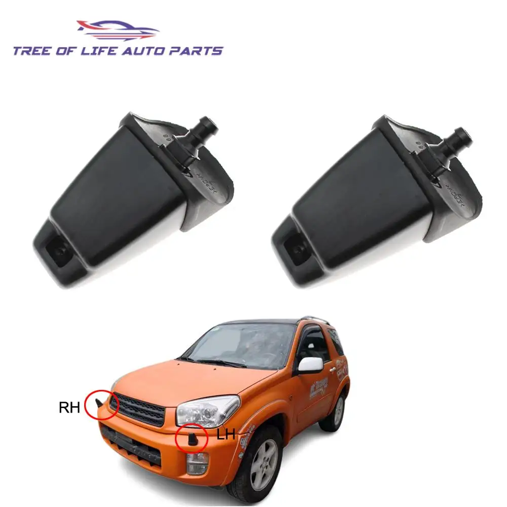 OEM № 85044-42040 8504442040 головной светильник, насос, форсунка омывателя автомобильных фар для Toyota Rav4 Rav 4 2003 2004 2005