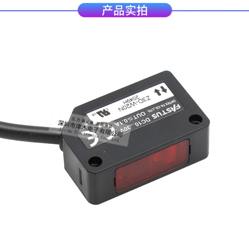 

Фотоэлектрический датчик OPTEX, светоотражающий переключатель постоянного тока с тремя проводами NPN