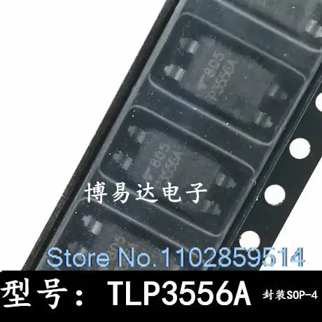 10 шт./партия TLP3556 P3556 SOP4