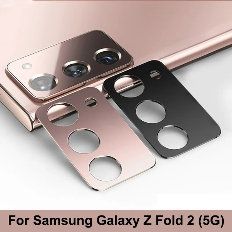 Фото Защитная пленка для объектива камеры Samsung Galaxy Z Fold 2 5G металлическая задняя крышка