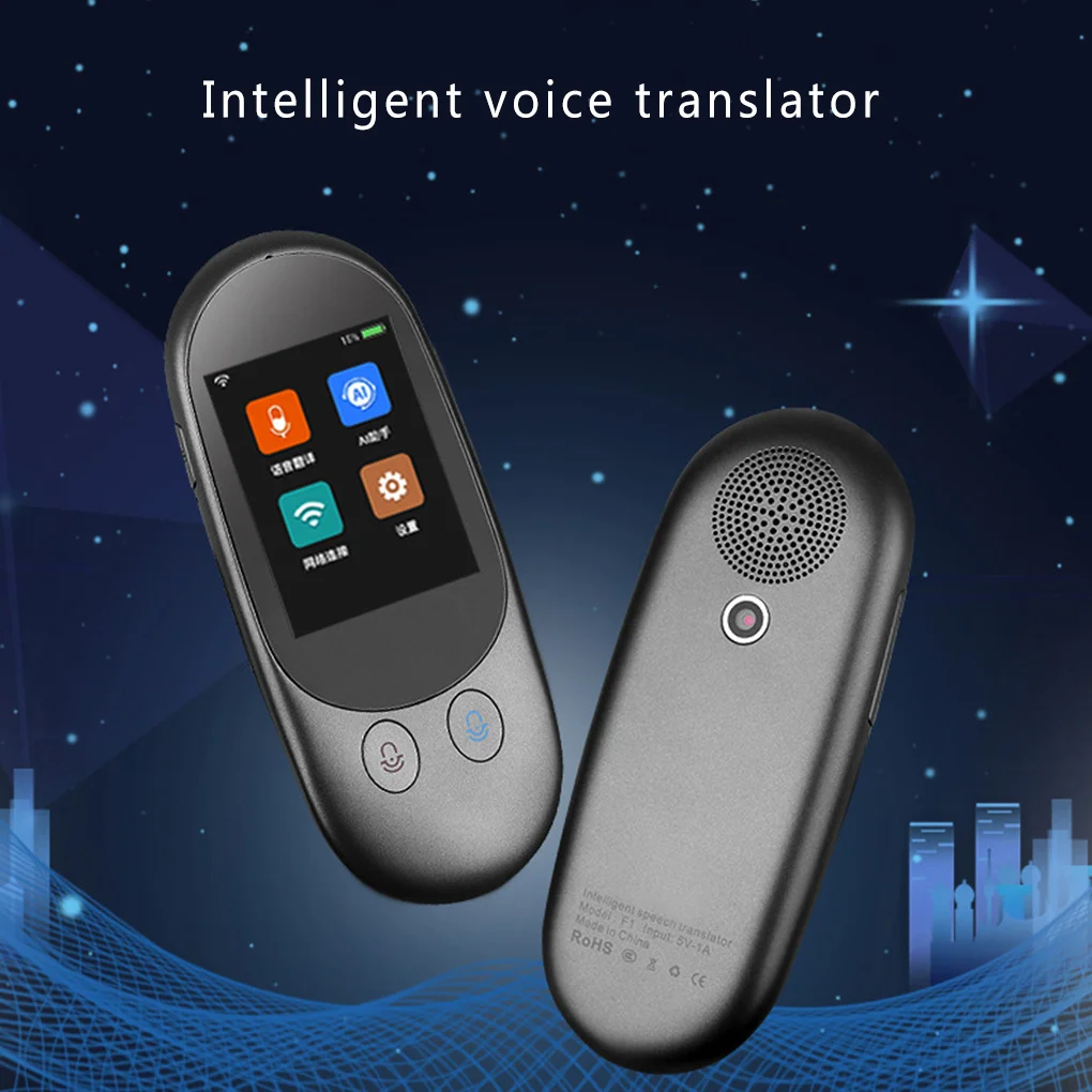 Instant Voice Translator 2.4Inch Touch Screen Support 51 languages Smart offline translation Photographic Scanning Translator enlarge