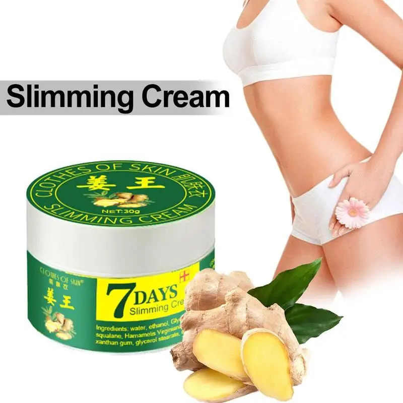 

30g Ginger Slimming Creams Leg Body Waist Effective Anti Cellulite Fat Burning 7 Days Weight Loss Slimming Cream