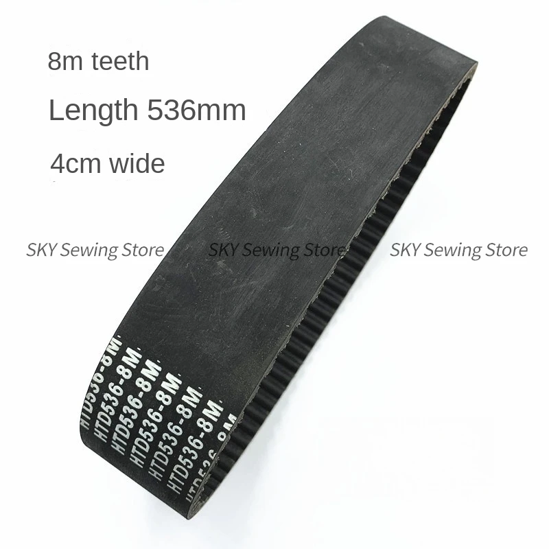 Синхронный ремень 1 шт. зуб 8 м 4 см 5 ширина 512-8 536-8 560-8 м576-8 584-8 592-8 аксессуары для